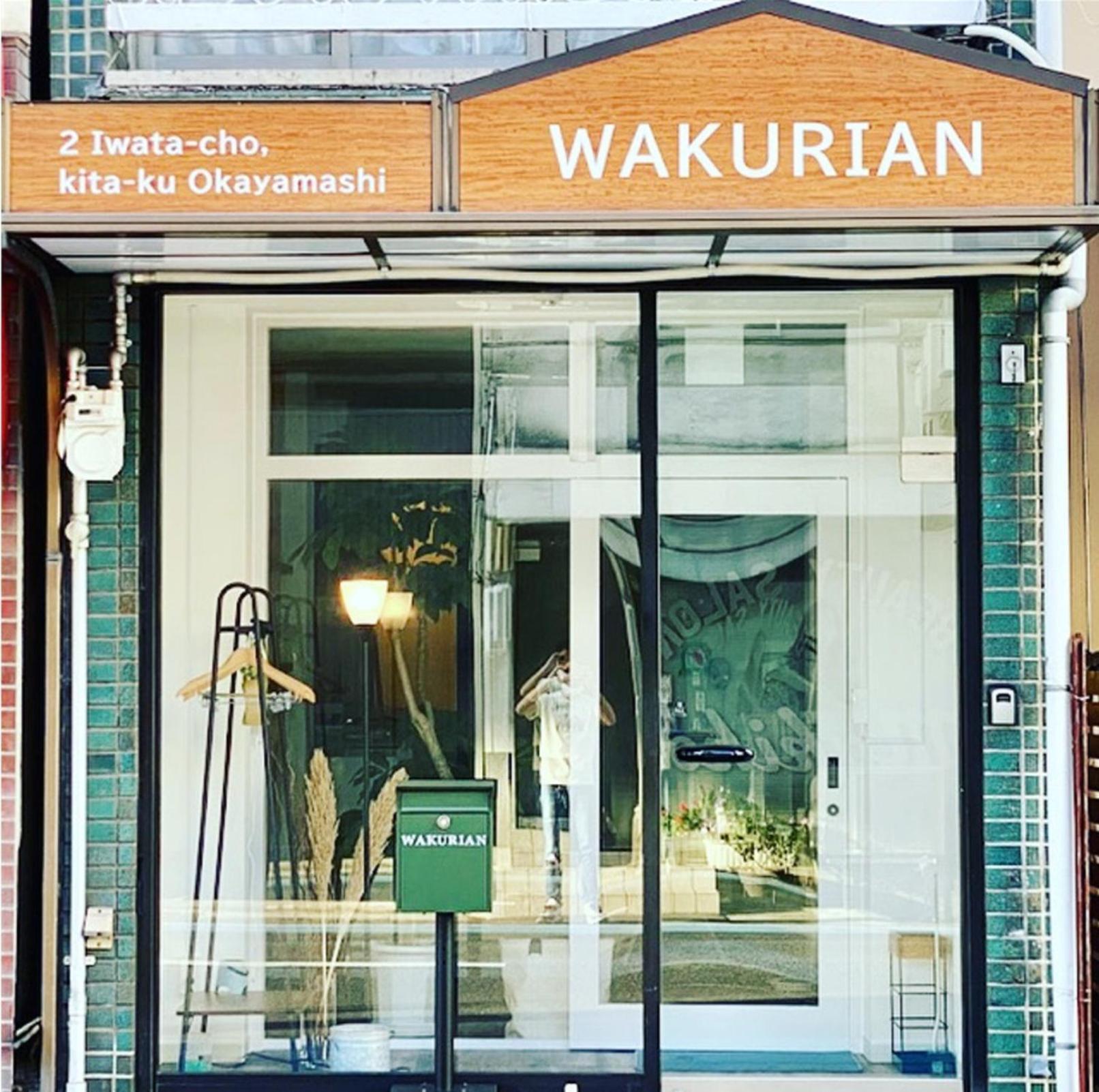 ゲストハウス Wakurian-Iwatacho Kaigandori Exterior foto